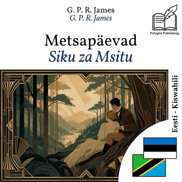 Siku za Msitu