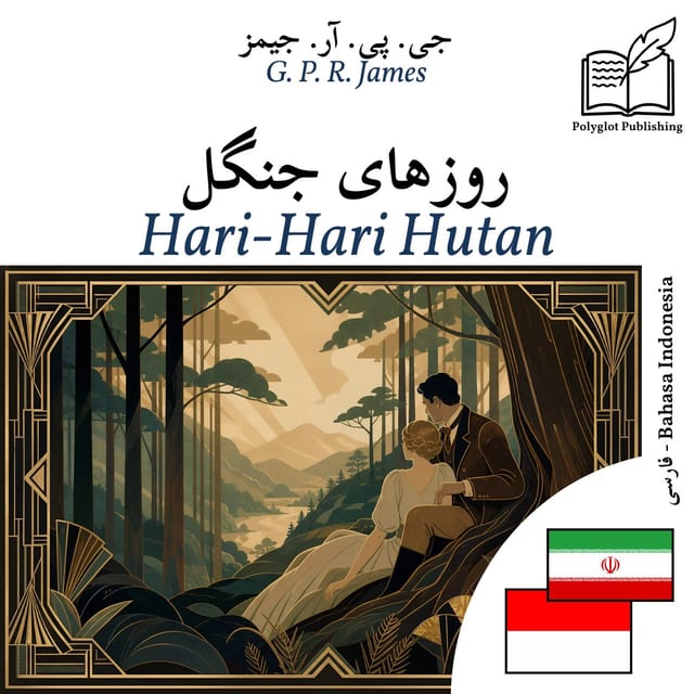 Hari-Hari Hutan
