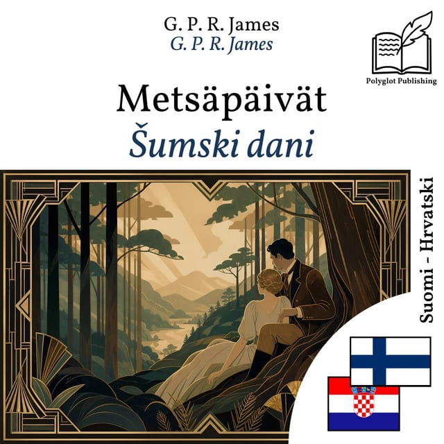 Šumski dani