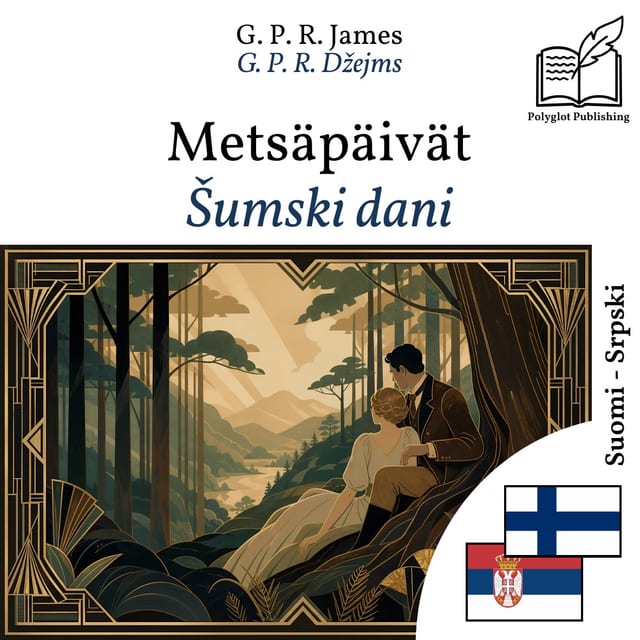 Šumski dani