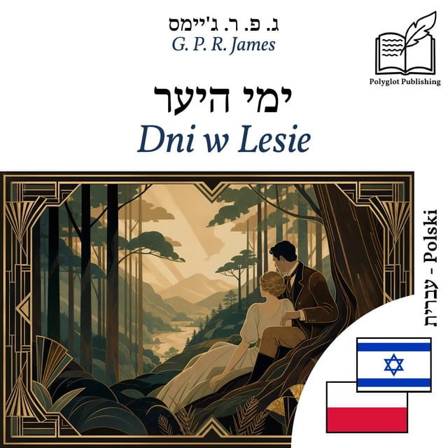 Dni w Lesie