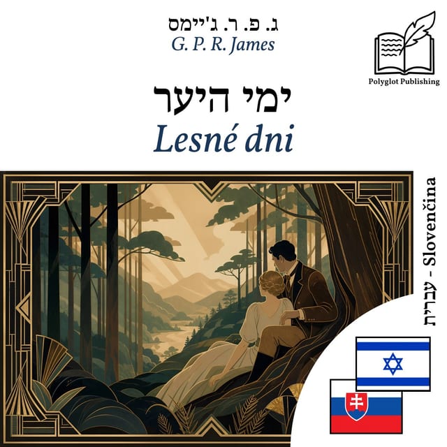 Lesné dni