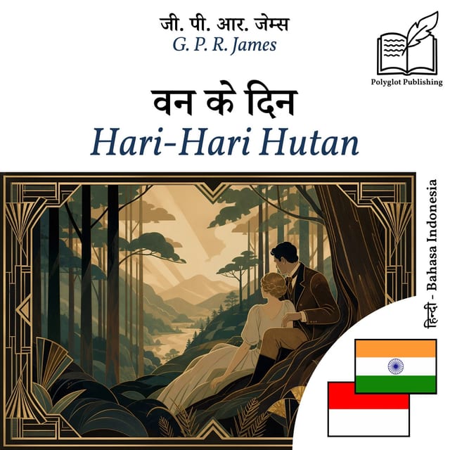 Hari-Hari Hutan