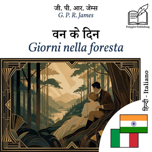 Giorni nella foresta