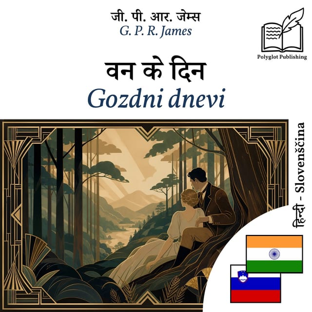 Gozdni dnevi