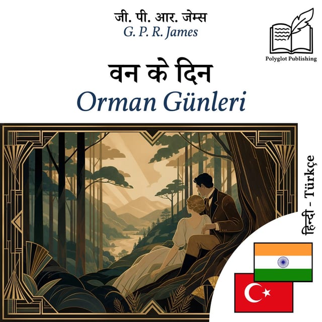 Orman Günleri