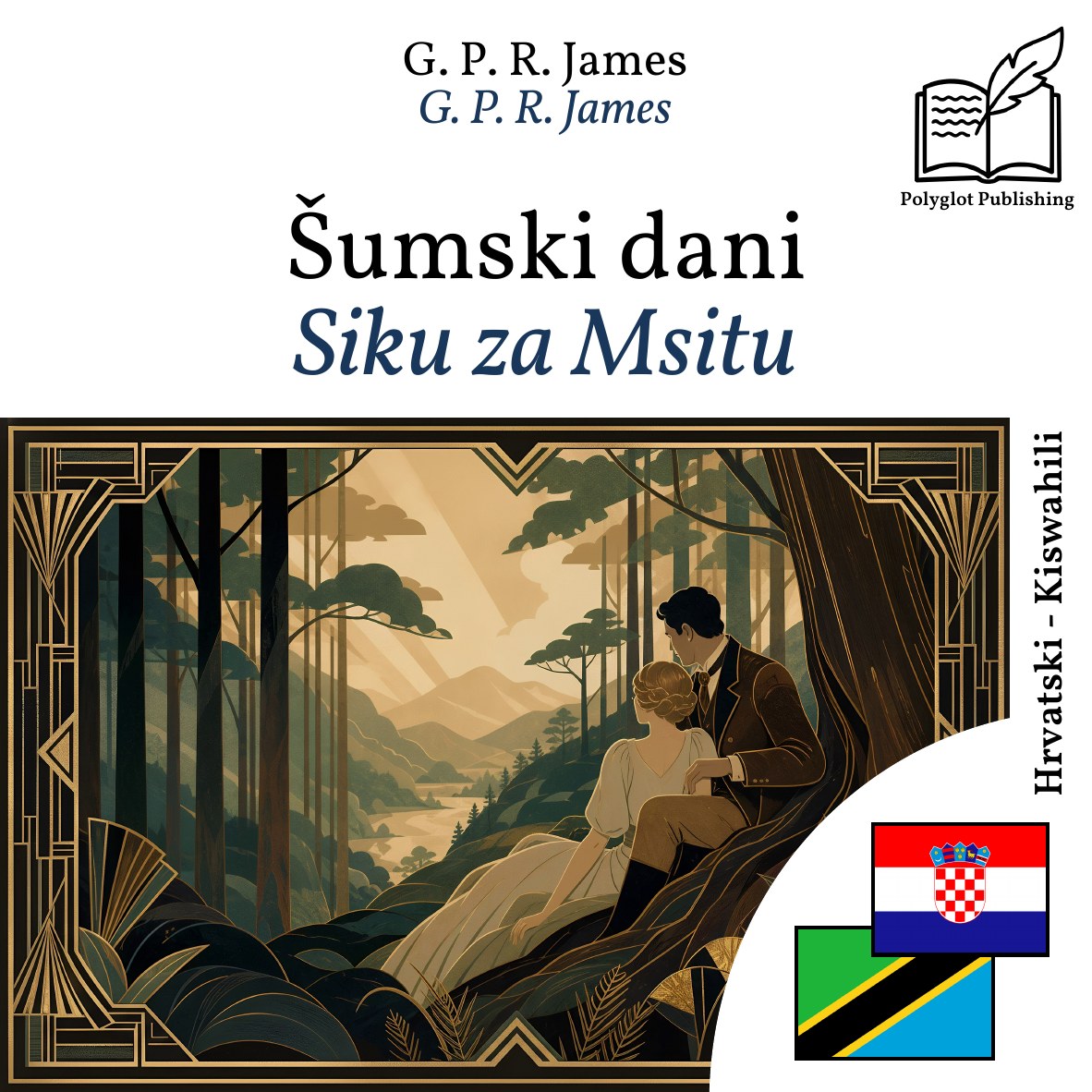Siku za Msitu