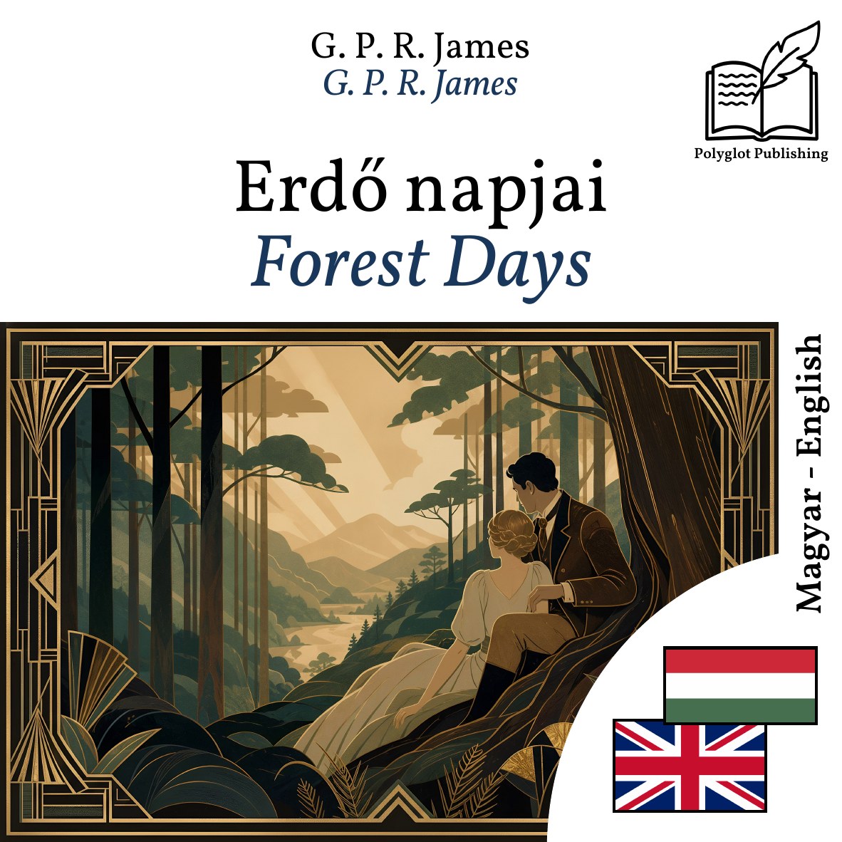 Forest Days