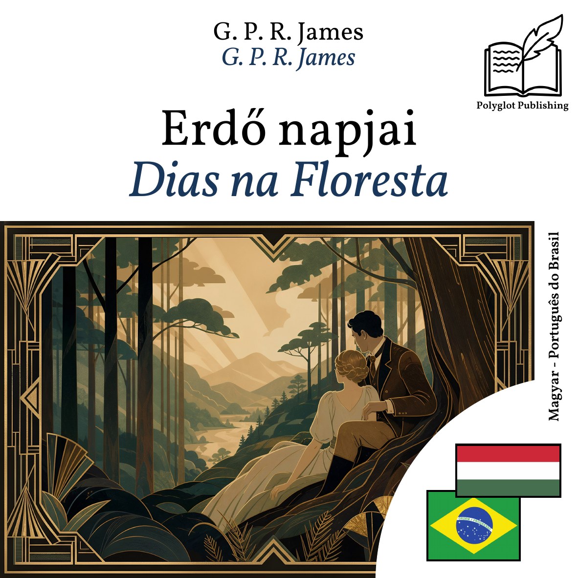 Dias na Floresta