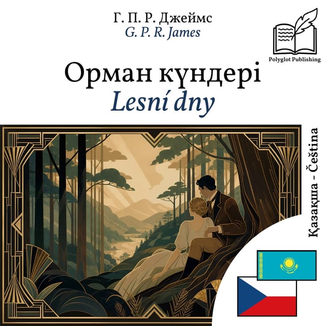 Lesní dny
