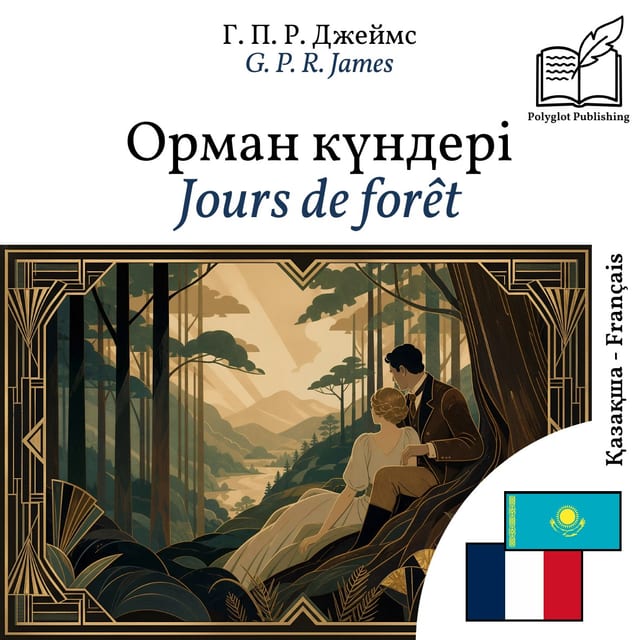 Jours de forêt