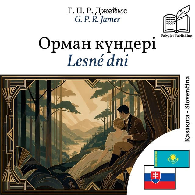 Lesné dni