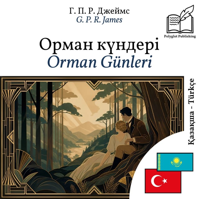Orman Günleri