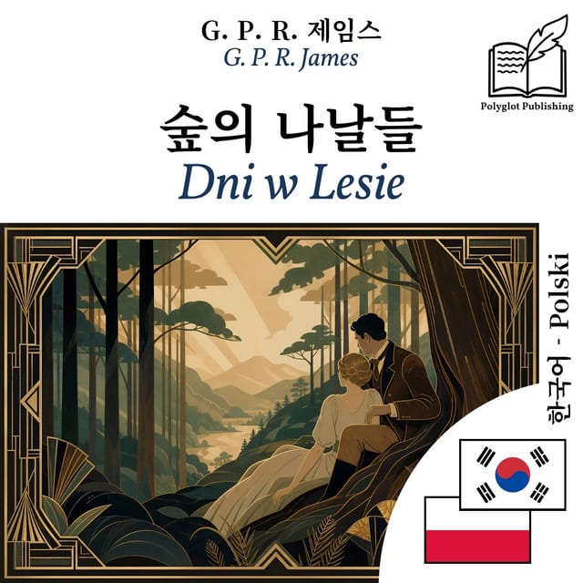 Dni w Lesie