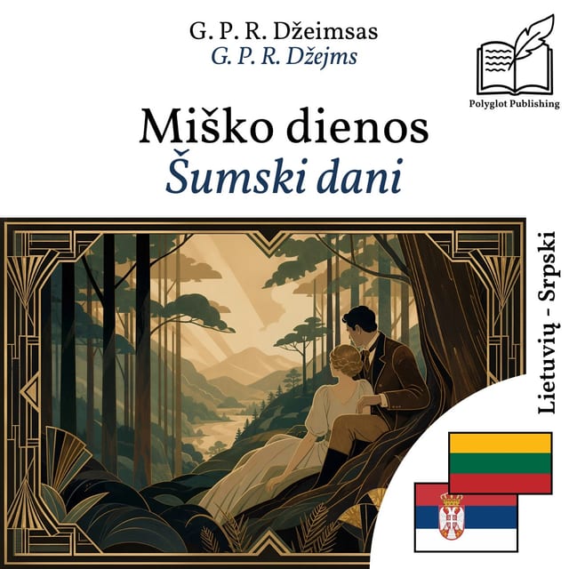 Šumski dani