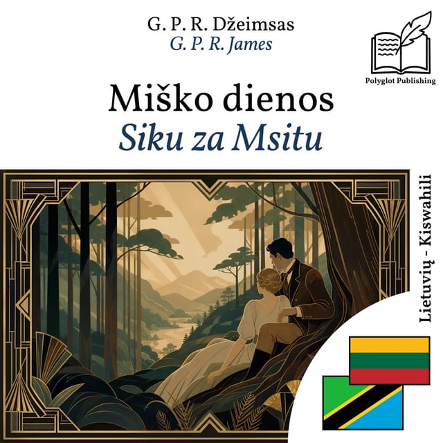Siku za Msitu