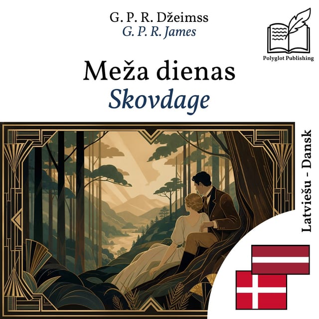Skovdage