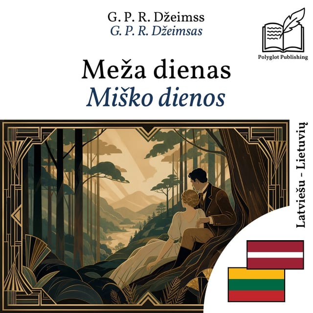 Miško dienos