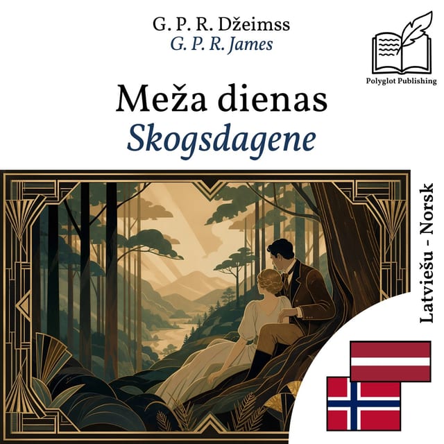 Skogsdagene