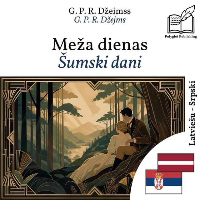Šumski dani