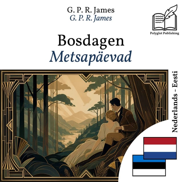 Metsapäevad