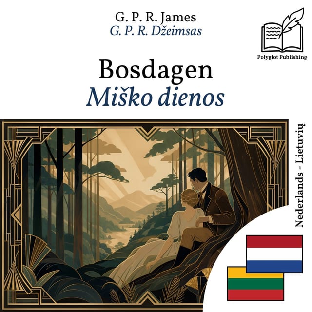 Miško dienos
