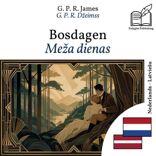 Meža dienas
