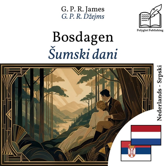 Šumski dani