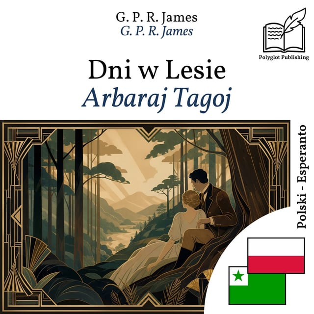 Arbaraj Tagoj