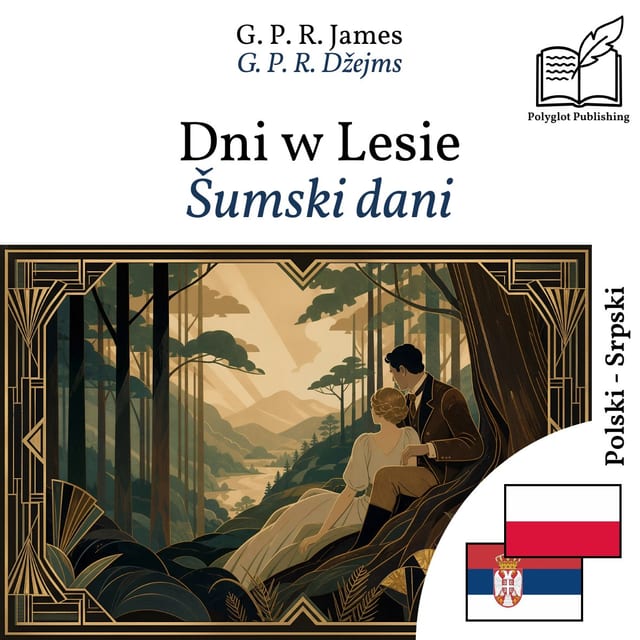 Šumski dani