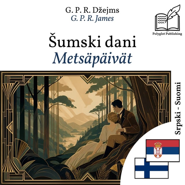 Metsäpäivät