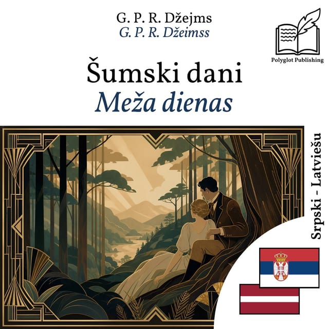 Meža dienas