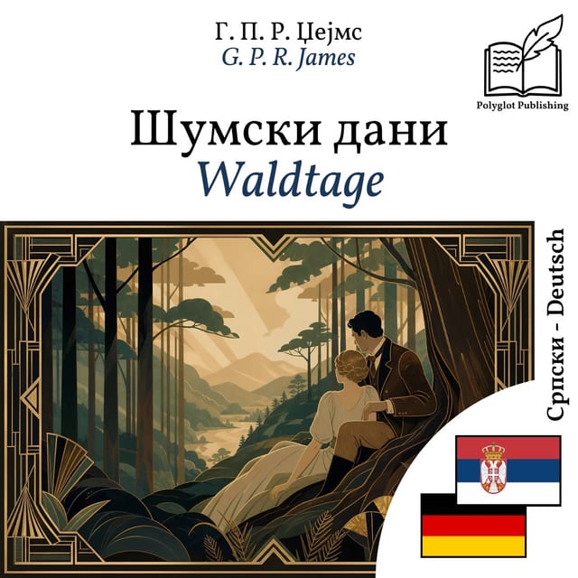 Waldtage