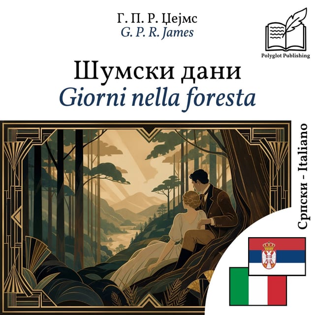 Giorni nella foresta