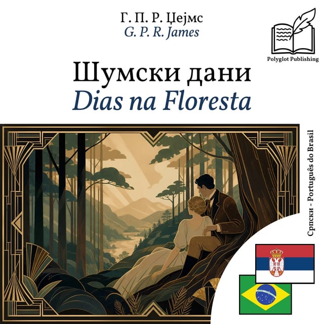 Dias na Floresta