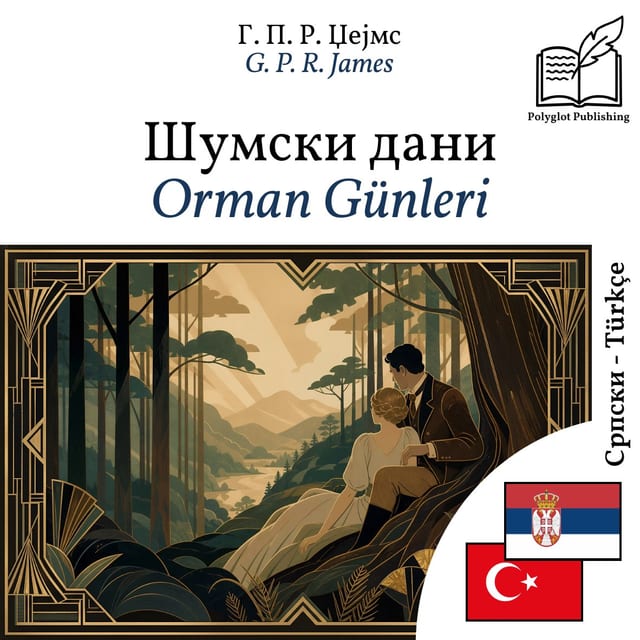 Orman Günleri