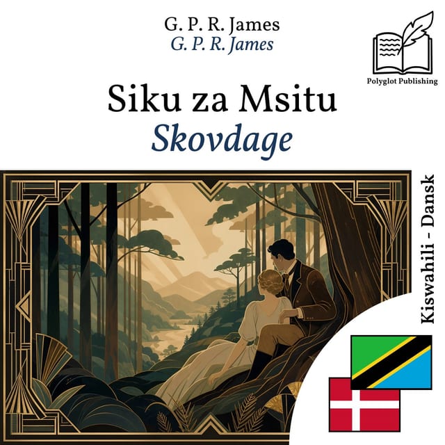 Skovdage