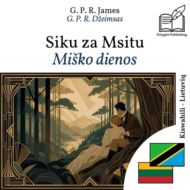 Miško dienos