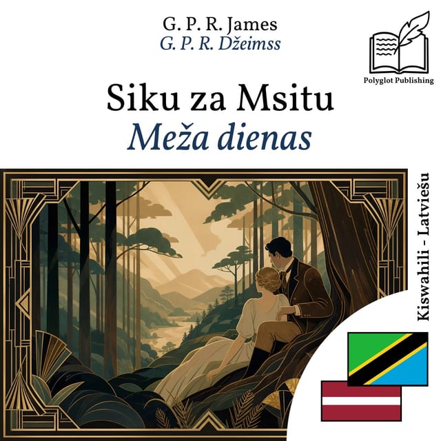 Meža dienas