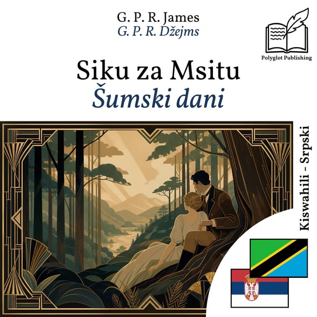 Šumski dani