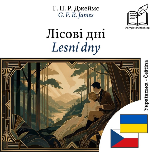 Lesní dny