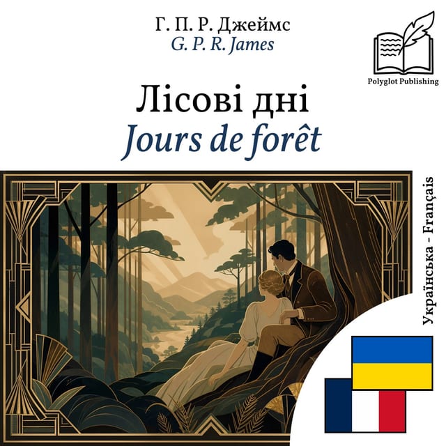Jours de forêt