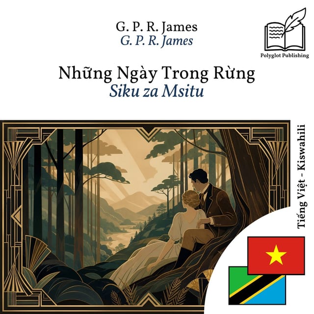 Siku za Msitu