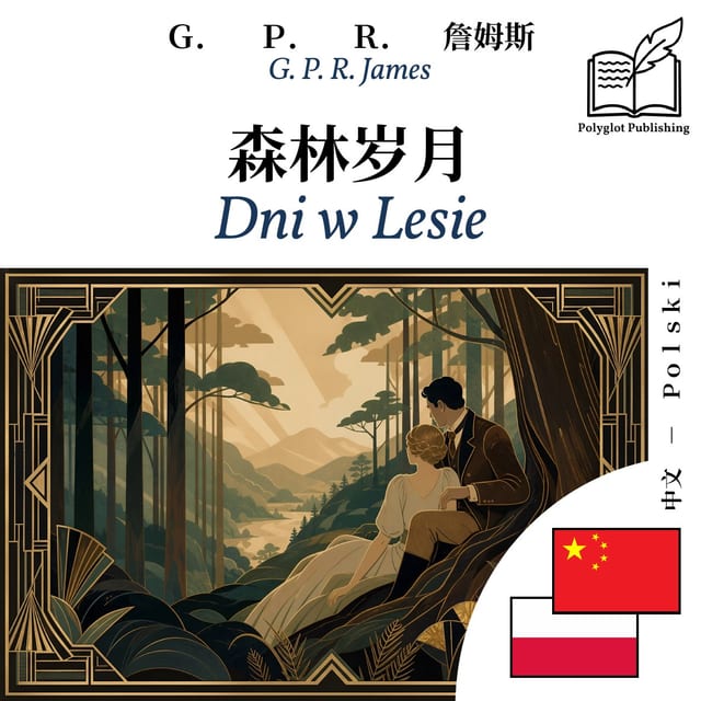 Dni w Lesie