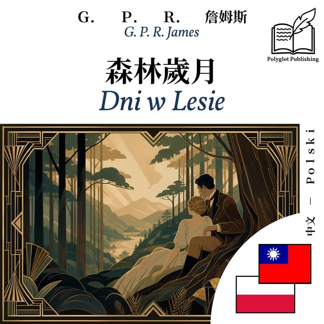 Dni w Lesie