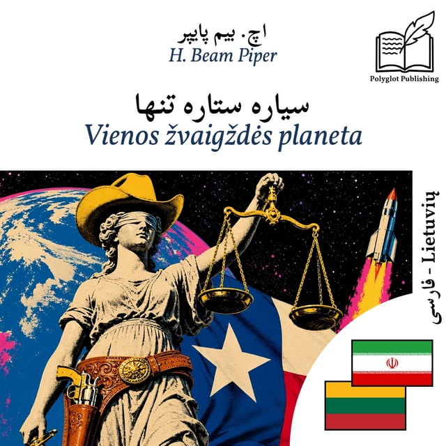 Vienos žvaigždės planeta
