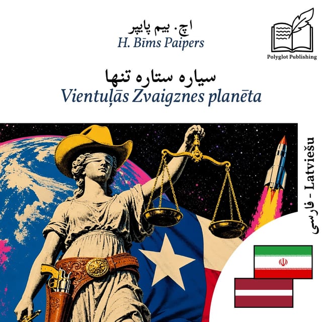 Vientuļās Zvaigznes planēta