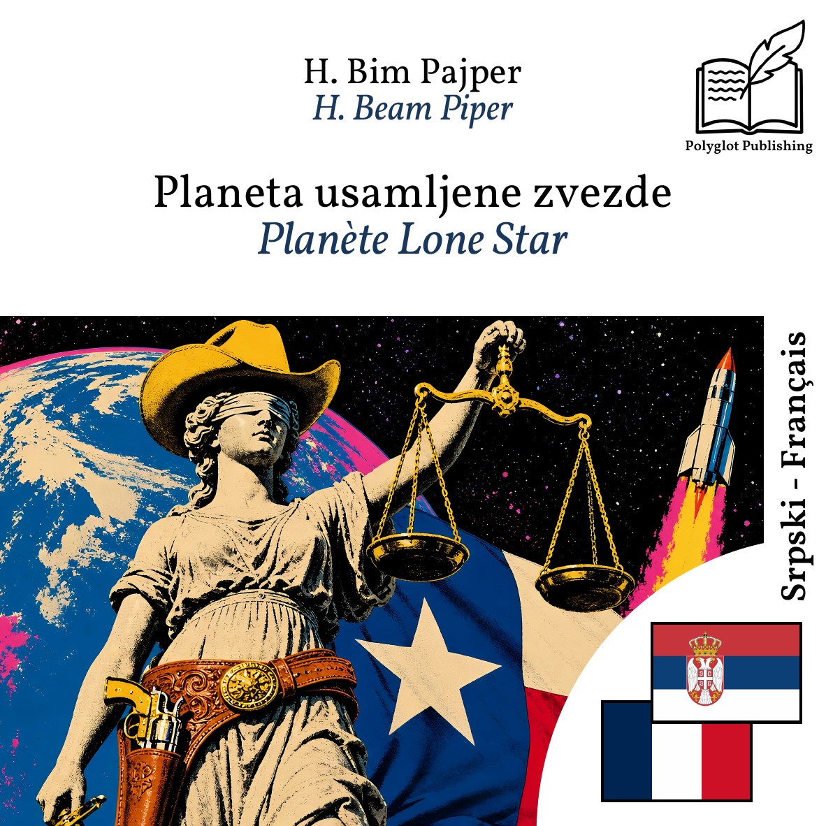 Planète Lone Star