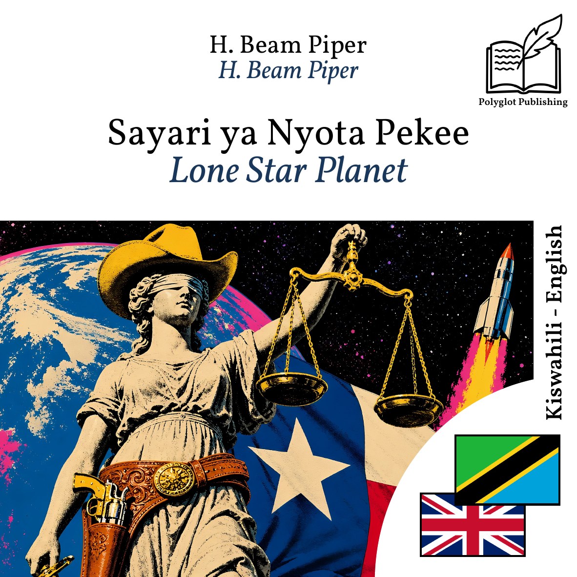 Lone Star Planet