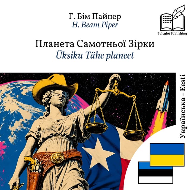 Üksiku Tähe planeet
